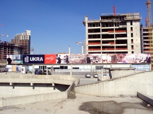 Ukra Parapet Reklam Uygulama